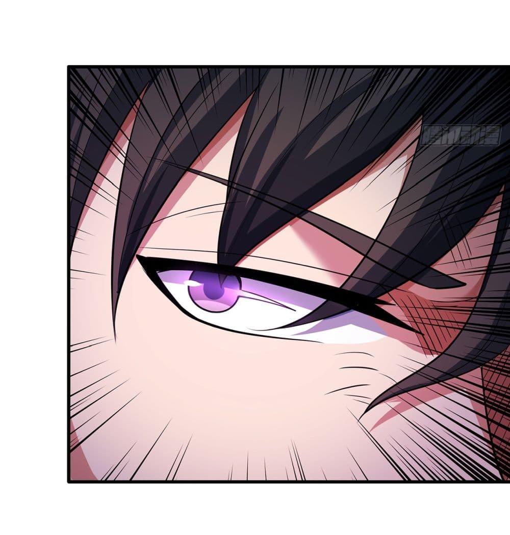 Manga-lc-com อ่านมังงะ อ่านการ์ตูน ออนไลน์ ฟรี God of Martial Arts ตอนที่ 1 2 3 4 5 6 7 8 9 10 11 12 13 14 ฟรี ไม่มีโฆษณา Manga-lc - อ่าน มังงะ อ่าน การ์ตูน ออนไลน์ อ่านมังงะ ฟรี