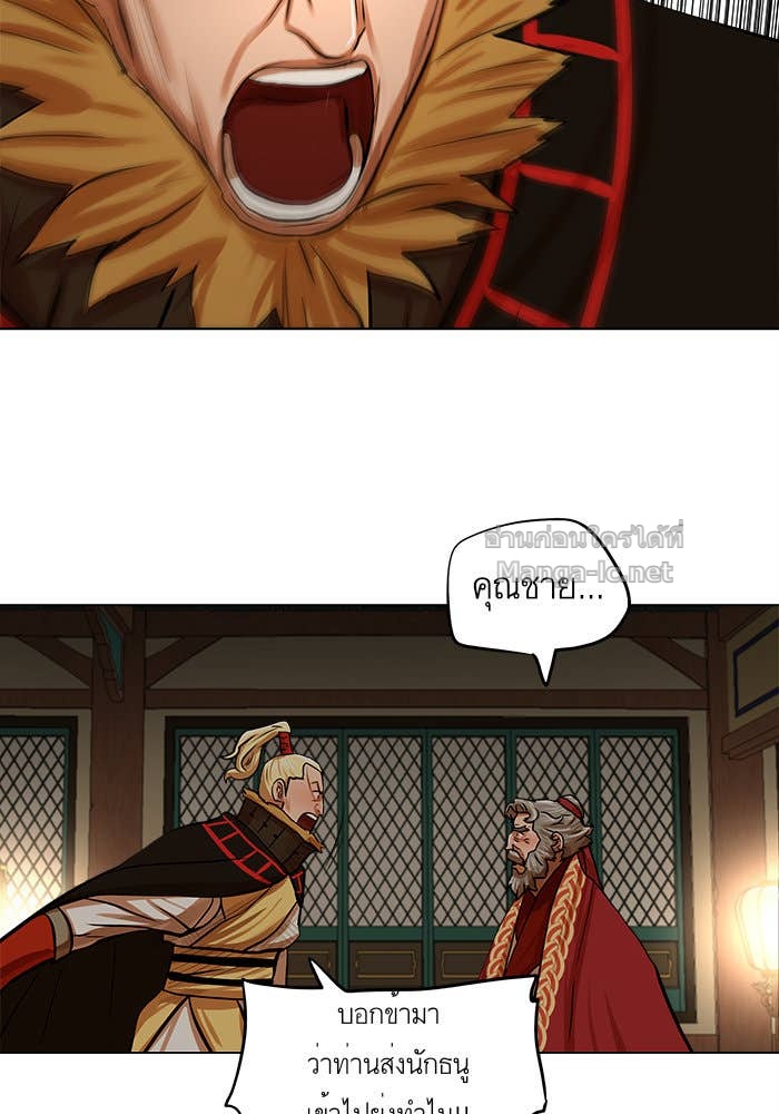 Doujin-Lc- อ่าน โดจิน มังฮวา เกาหลี ญี่ปุ่น จีน แปลไทย องครักษ์แห่งอัครสกุลจาง ตอนที่ 1 2 3 4 5 6 7 8 9 10 11 12 13 14 ฟรี ไม่มีโฆษณา อ่าน โดจิน Manhwa เกาหลี ญี่ปุ่น จีน เรามีครบ คัดมาให้เน้นๆ โดจิน 18+ รับประกันความฟินโดย Doujin Lc
