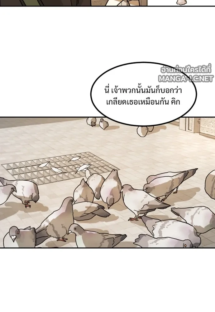 Manga-lc-com อ่านมังงะ อ่านการ์ตูน ออนไลน์ ฟรี วันดีคืนดี โซลก็ ตอนที่ 1 2 3 4 5 6 7 8 9 10 11 12 13 14 ฟรี ไม่มีโฆษณา Manga-lc - อ่าน มังงะ อ่าน การ์ตูน ออนไลน์ อ่านมังงะ ฟรี