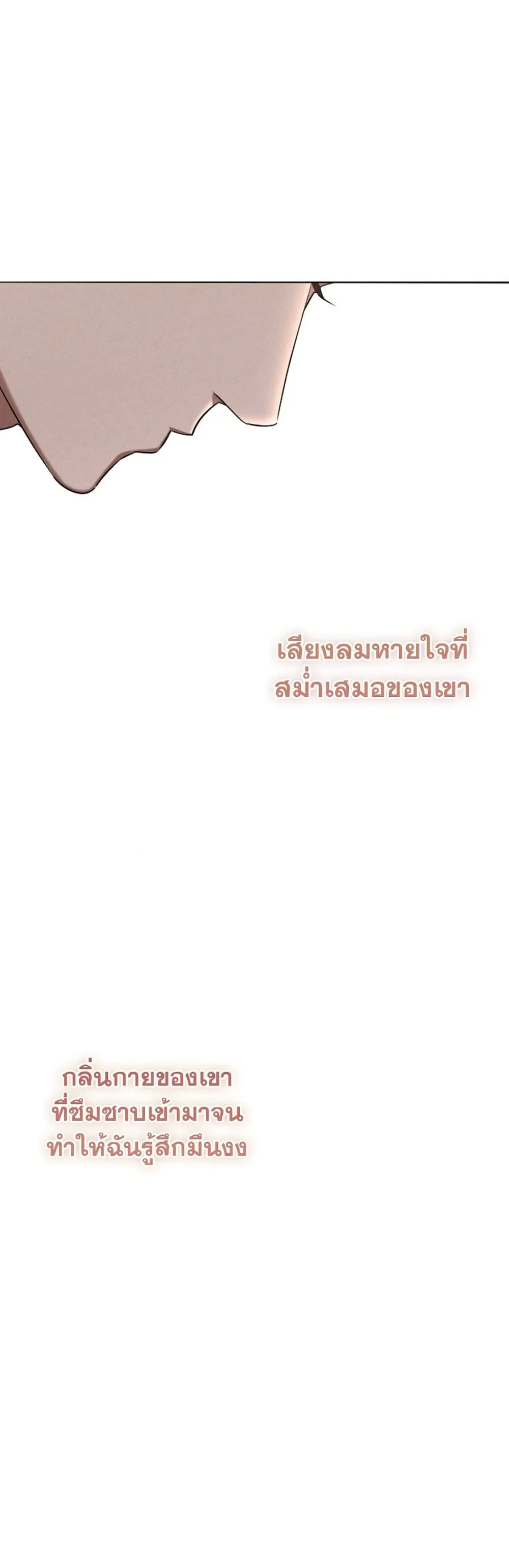 Manga-lc-com อ่านมังงะ อ่านการ์ตูน ออนไลน์ ฟรี Bastard Uncle ตอนที่ 1 2 3 4 5 6 7 8 9 10 11 12 13 14 ฟรี ไม่มีโฆษณา Manga-lc - อ่าน มังงะ อ่าน การ์ตูน ออนไลน์ อ่านมังงะ ฟรี