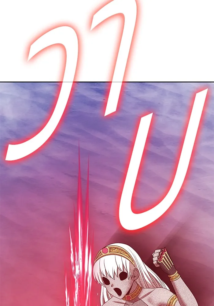 +99 ท่อนไม้พร้อมบวก ตอนที่ 24 ตื่นตัวต่อซาตาน (2) รูปที่ 320