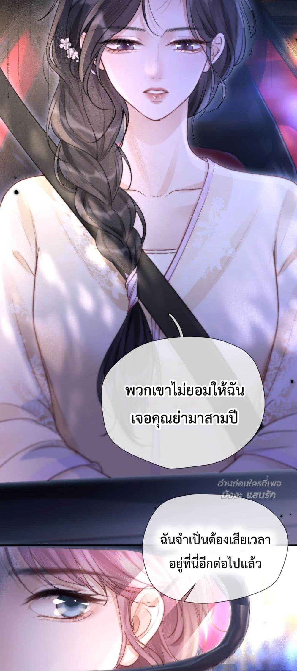 Manga-lc-com อ่านมังงะ อ่านการ์ตูน ออนไลน์ ฟรี WhataGoodGir ตอนที่ 1 2 3 4 5 6 7 8 9 10 11 12 13 14 ฟรี ไม่มีโฆษณา Manga-lc - อ่าน มังงะ อ่าน การ์ตูน ออนไลน์ อ่านมังงะ ฟรี