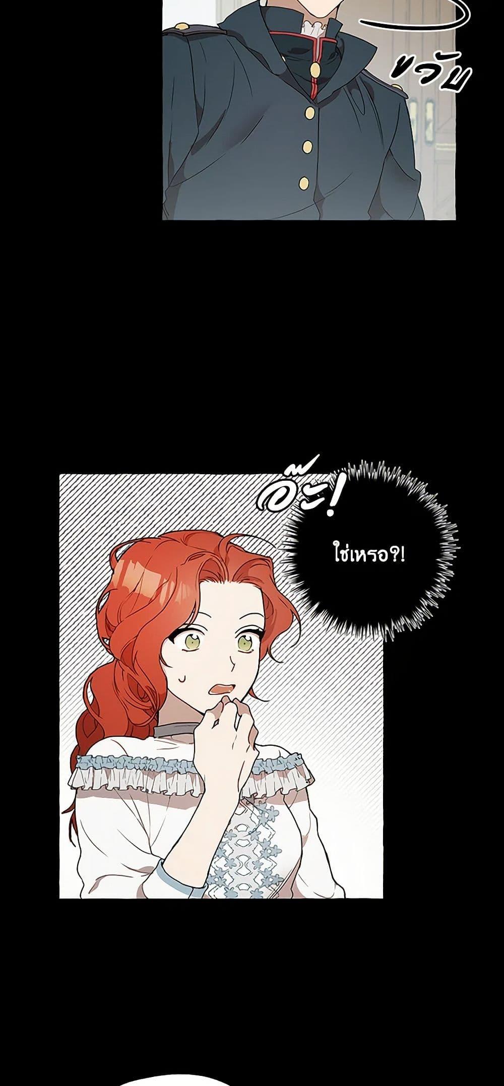 Manga-lc-com อ่านมังงะ อ่านการ์ตูน ออนไลน์ ฟรี It Was All a Mistake ตอนที่ 1 2 3 4 5 6 7 8 9 10 11 12 13 14 ฟรี ไม่มีโฆษณา Manga-lc - อ่าน มังงะ อ่าน การ์ตูน ออนไลน์ อ่านมังงะ ฟรี