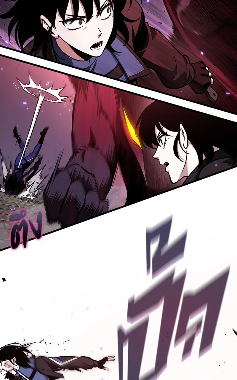 Omniscient Reader อ่านชะตาวันสิ้นโลก ตอนที่ 30 ปราสาทมืด (6) รูปที่ 53