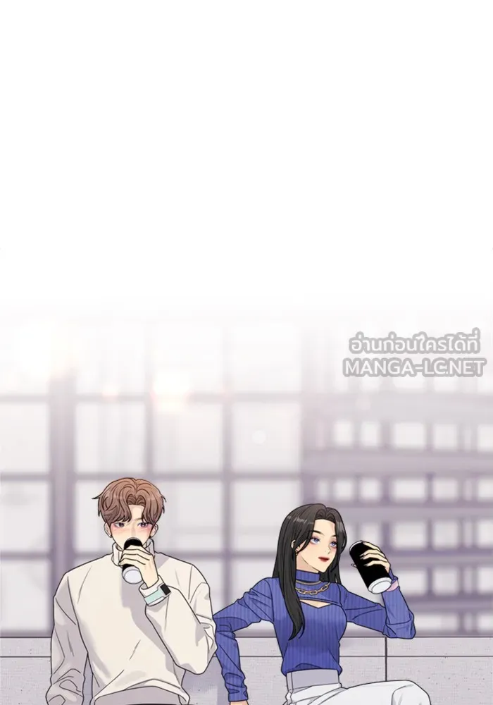 Couple Breaker ตอนที่ 21 รูปที่ 9