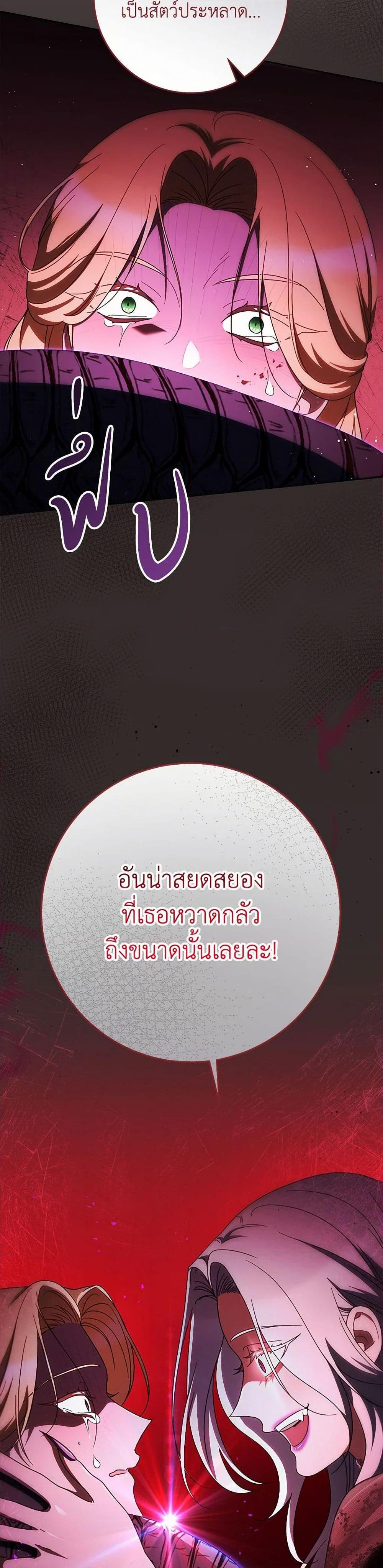 Manga-lc-com อ่านมังงะ อ่านการ์ตูน ออนไลน์ ฟรี I Raised My Younger Sister Beautifully ตอนที่ 1 2 3 4 5 6 7 8 9 10 11 12 13 14 ฟรี ไม่มีโฆษณา Manga-lc - อ่าน มังงะ อ่าน การ์ตูน ออนไลน์ อ่านมังงะ ฟรี
