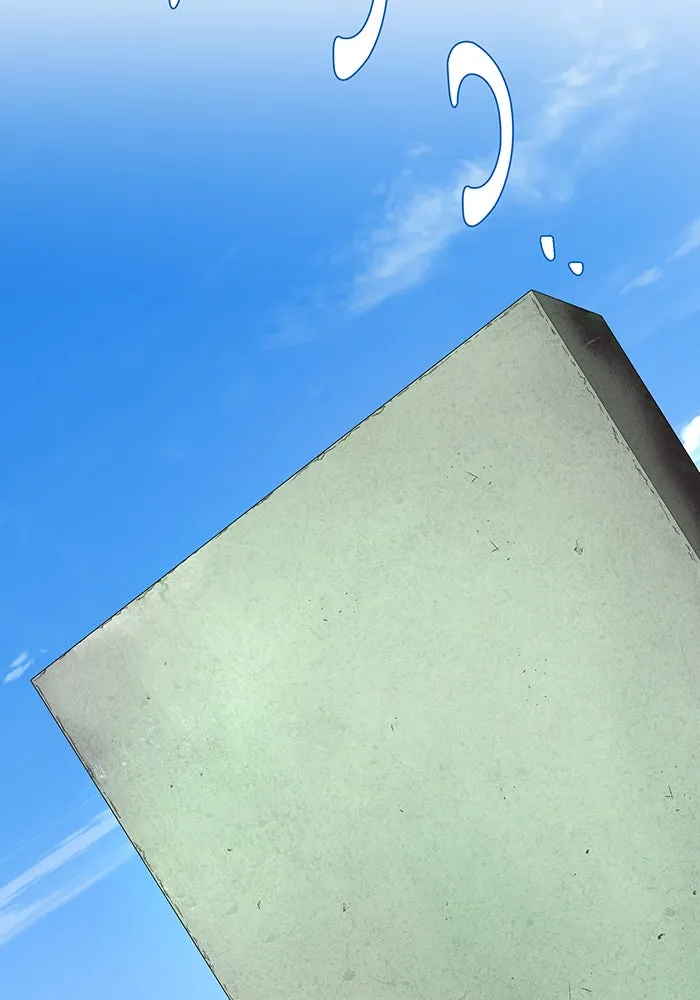 จอมเวทเกิดใหม่ในรอบ 66666 ปี ตอนที่ 124 รูปที่ 76