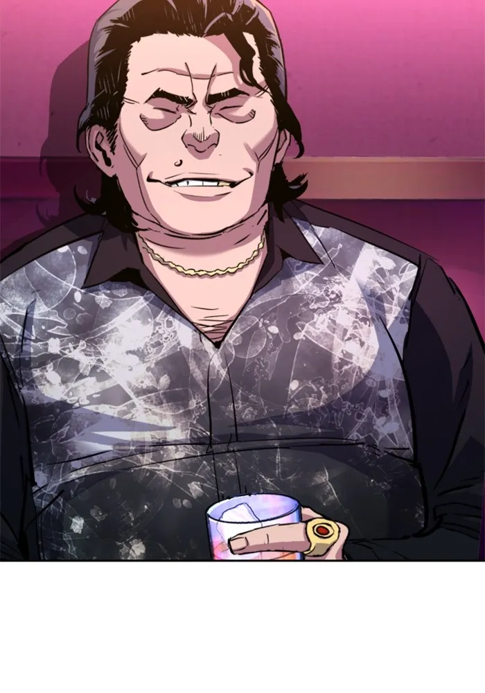 พี่ชายสายบอดี้การ์ด ตอนที่ 166 รูปที่ 16