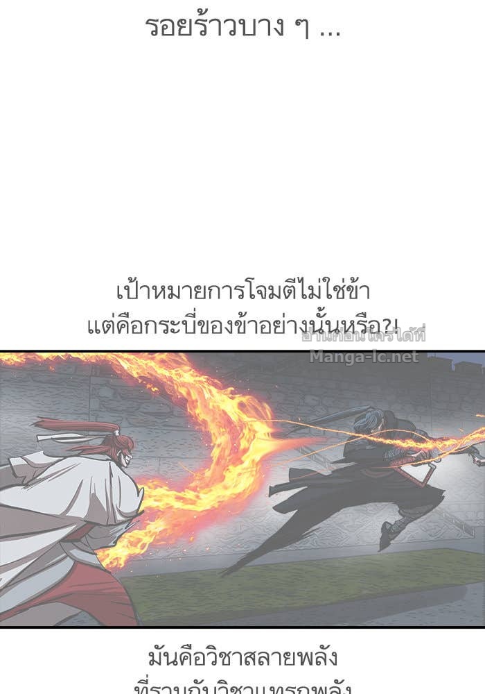 Doujin-Lc- อ่าน โดจิน มังฮวา เกาหลี ญี่ปุ่น จีน แปลไทย องครักษ์แห่งอัครสกุลจาง ตอนที่ 1 2 3 4 5 6 7 8 9 10 11 12 13 14 ฟรี ไม่มีโฆษณา อ่าน โดจิน Manhwa เกาหลี ญี่ปุ่น จีน เรามีครบ คัดมาให้เน้นๆ โดจิน 18+ รับประกันความฟินโดย Doujin Lc