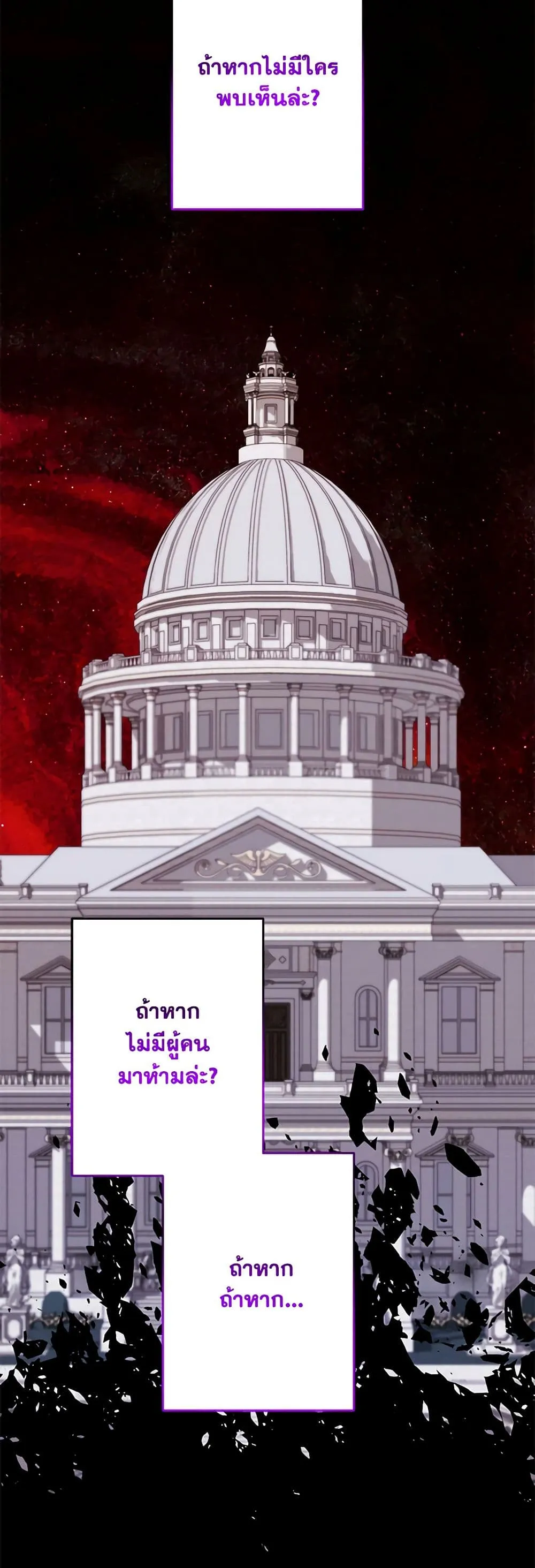 Manga-lc-com อ่านมังงะ อ่านการ์ตูน ออนไลน์ ฟรี I Need to Raise My Sister Right ตอนที่ 1 2 3 4 5 6 7 8 9 10 11 12 13 14 ฟรี ไม่มีโฆษณา Manga-lc - อ่าน มังงะ อ่าน การ์ตูน ออนไลน์ อ่านมังงะ ฟรี