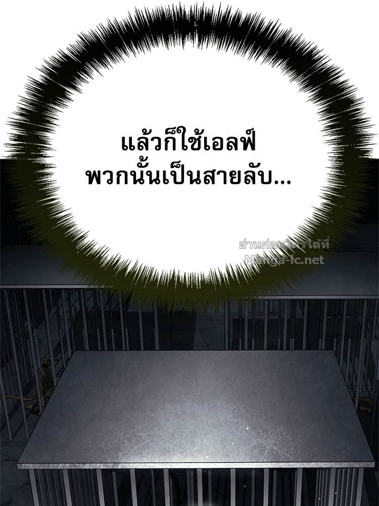 Doujin-Lc- อ่าน โดจิน มังฮวา เกาหลี ญี่ปุ่น จีน แปลไทย หยุดนะจอมมาร ฮีโร่ล้อมไว้หมดแล้ว ตอนที่ 1 2 3 4 5 6 7 8 9 10 11 12 13 14 ฟรี ไม่มีโฆษณา อ่าน โดจิน Manhwa เกาหลี ญี่ปุ่น จีน เรามีครบ คัดมาให้เน้นๆ โดจิน 18+ รับประกันความฟินโดย Doujin Lc