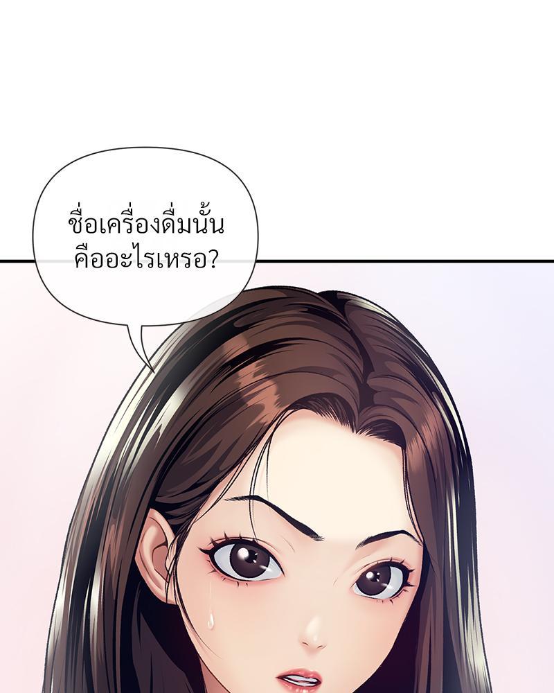 Doujin-Lc- อ่าน โดจิน มังฮวา เกาหลี ญี่ปุ่น จีน แปลไทย Delirious Diary ตอนที่ 1 2 3 4 5 6 7 8 9 10 11 12 13 14 ฟรี ไม่มีโฆษณา อ่าน โดจิน Manhwa เกาหลี ญี่ปุ่น จีน เรามีครบ คัดมาให้เน้นๆ โดจิน 18+ รับประกันความฟินโดย  Doujin Lc