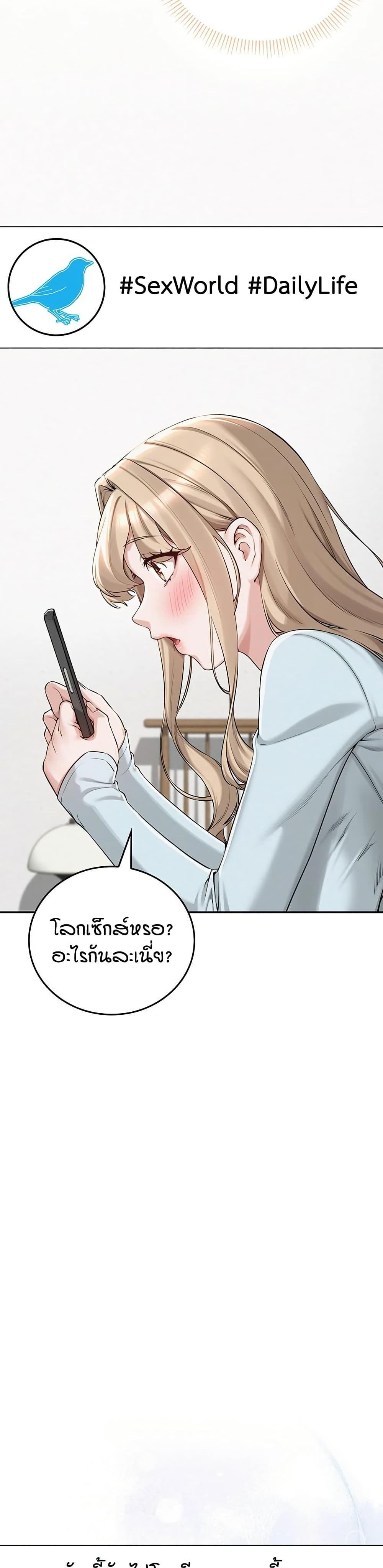 Doujin-Lc- อ่าน โดจิน มังฮวา เกาหลี ญี่ปุ่น จีน แปลไทย College Hot Girlfriends ตอนที่ 1 2 3 4 5 6 7 8 9 10 11 12 13 14 ฟรี ไม่มีโฆษณา อ่าน โดจิน Manhwa เกาหลี ญี่ปุ่น จีน เรามีครบ คัดมาให้เน้นๆ โดจิน 18+ รับประกันความฟินโดย  Doujin Lc