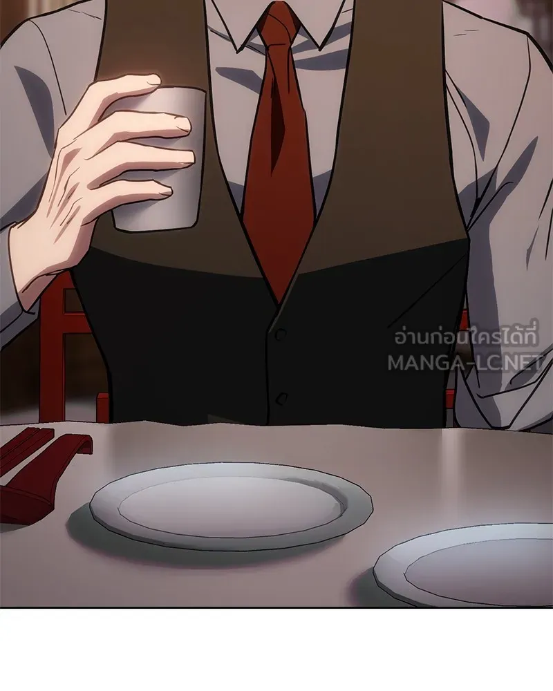 แบคXX ตอนที่ 5 รูปที่ 258