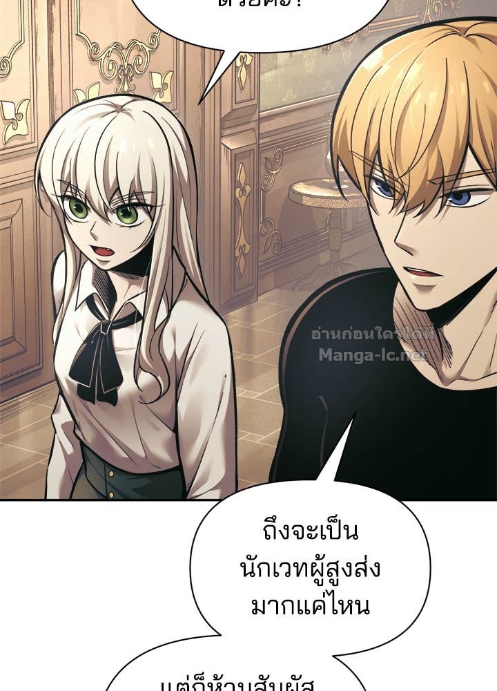 Doujin-Lc- อ่าน โดจิน มังฮวา เกาหลี ญี่ปุ่น จีน แปลไทย ผู้พิชิตเกมป้องกันฐาน ตอนที่ 1 2 3 4 5 6 7 8 9 10 11 12 13 14 ฟรี ไม่มีโฆษณา อ่าน โดจิน Manhwa เกาหลี ญี่ปุ่น จีน เรามีครบ คัดมาให้เน้นๆ โดจิน 18+ รับประกันความฟินโดย Doujin Lc