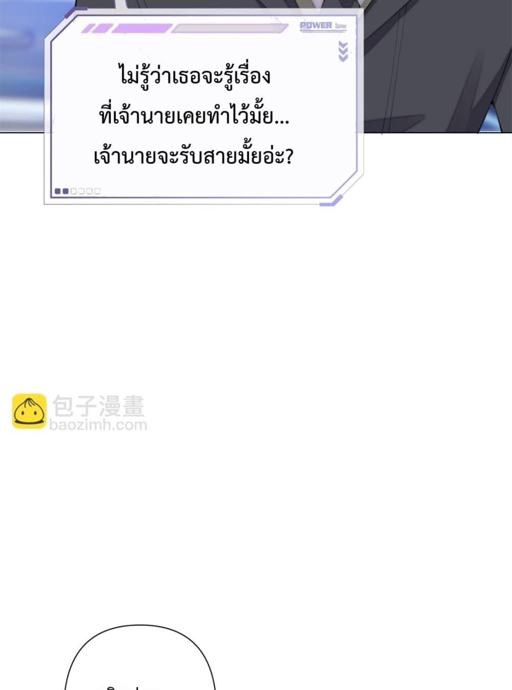 Manga-lc-com อ่านมังงะ อ่านการ์ตูน ออนไลน์ ฟรี MyMarriageWas ตอนที่ 1 2 3 4 5 6 7 8 9 10 11 12 13 14 ฟรี ไม่มีโฆษณา Manga-lc - อ่าน มังงะ อ่าน การ์ตูน ออนไลน์ อ่านมังงะ ฟรี