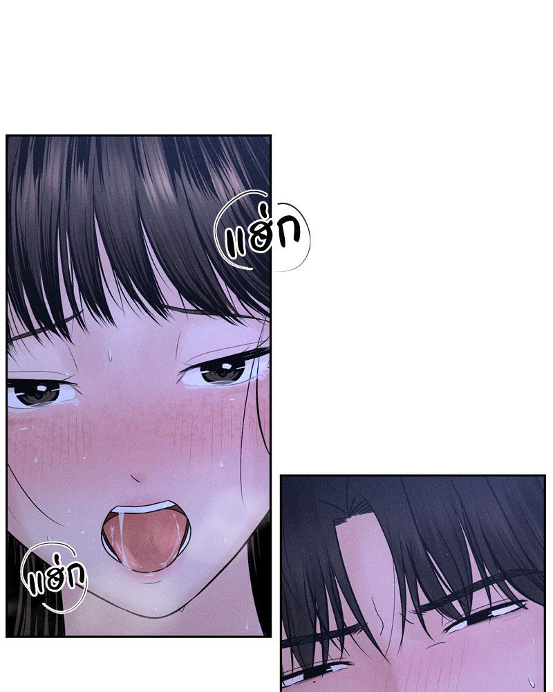 Doujin-Lc- อ่าน โดจิน มังฮวา เกาหลี ญี่ปุ่น จีน แปลไทย Payment for the Ride ตอนที่ 1 2 3 4 5 6 7 8 9 10 11 12 13 14 ฟรี ไม่มีโฆษณา อ่าน โดจิน Manhwa เกาหลี ญี่ปุ่น จีน เรามีครบ คัดมาให้เน้นๆ โดจิน 18+ รับประกันความฟินโดย  Doujin Lc