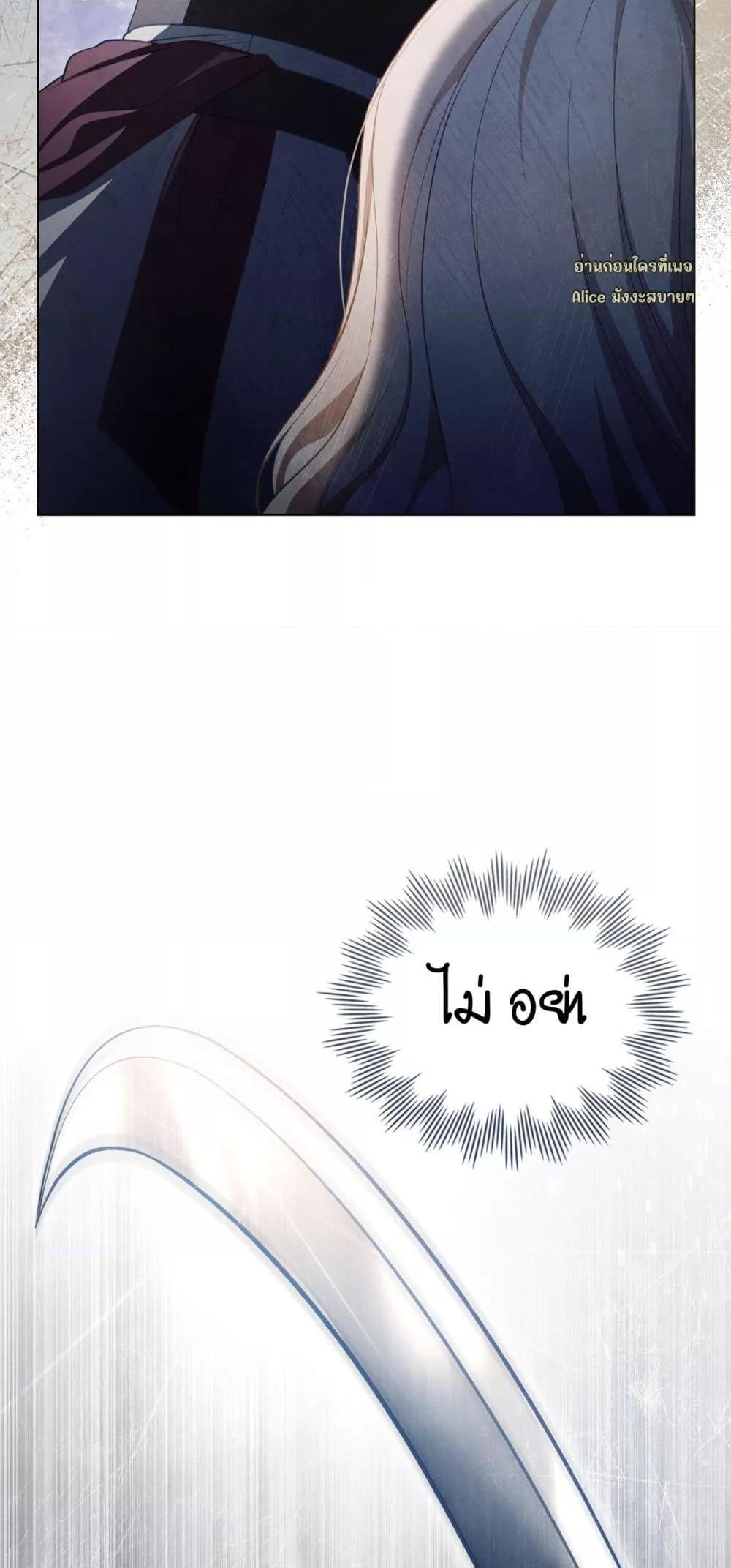 Manga-lc-com อ่านมังงะ อ่านการ์ตูน ออนไลน์ ฟรี MySlave–ทาสร ตอนที่ 1 2 3 4 5 6 7 8 9 10 11 12 13 14 ฟรี ไม่มีโฆษณา Manga-lc - อ่าน มังงะ อ่าน การ์ตูน ออนไลน์ อ่านมังงะ ฟรี