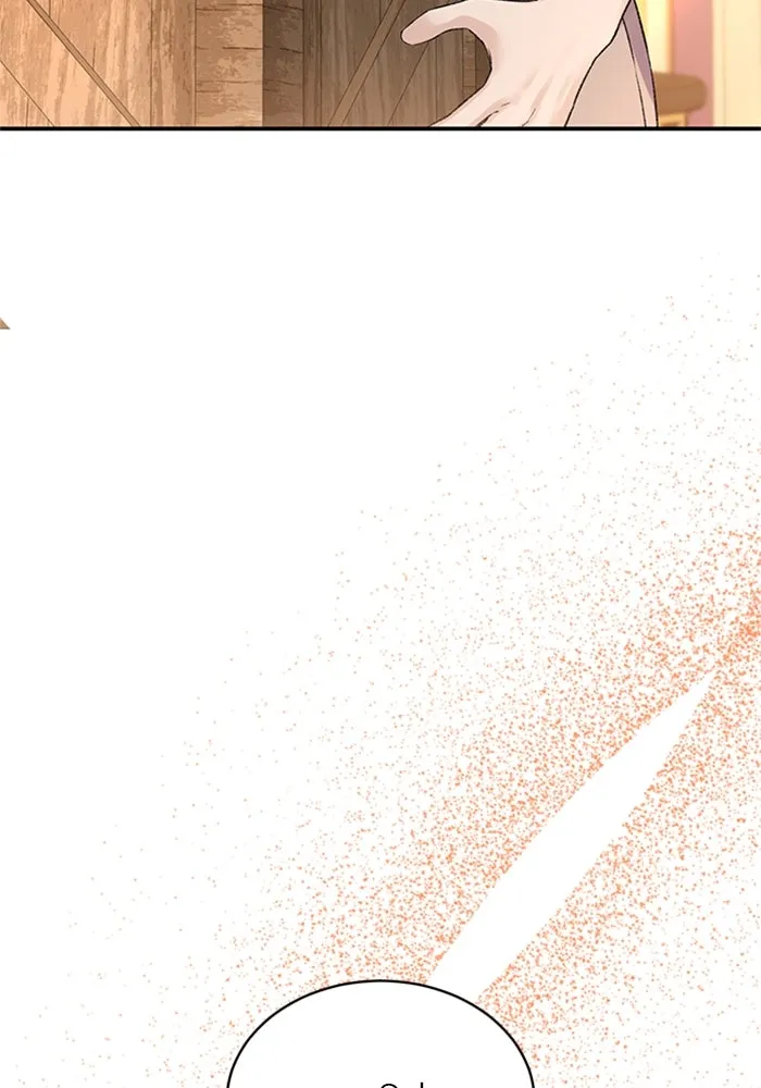 ไหนบอกว่าฉันใกล้ตาย ตอนที่ ตอนพิเศษ 2 รูปที่ 26