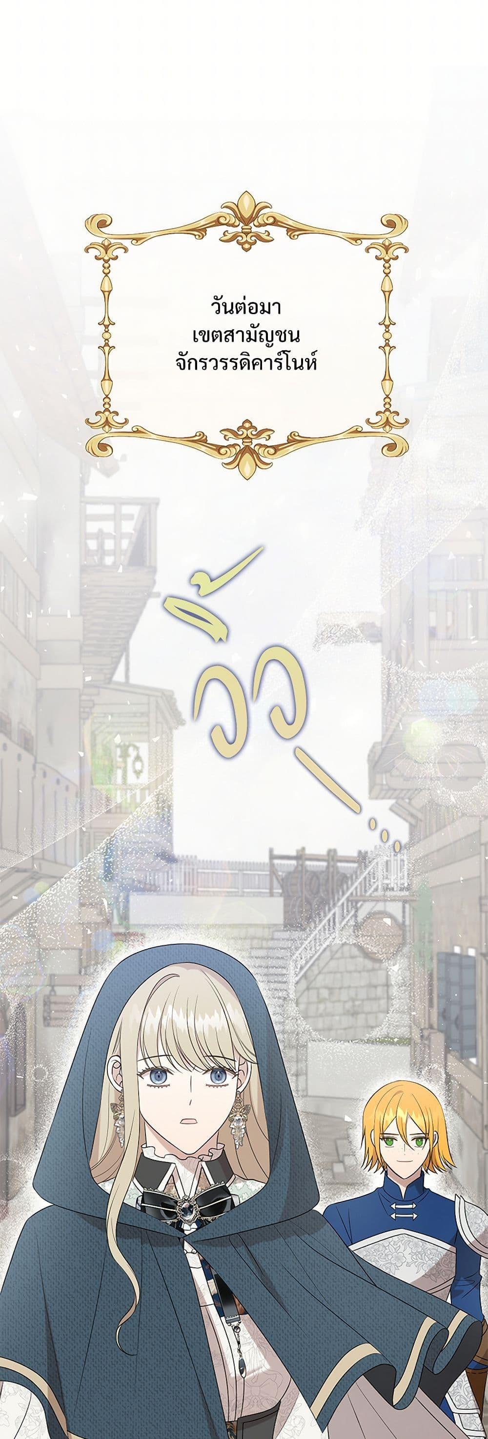 Manga-lc-com อ่านมังงะ อ่านการ์ตูน ออนไลน์ ฟรี Please Don’t Eat Me! ตอนที่ 1 2 3 4 5 6 7 8 9 10 11 12 13 14 ฟรี ไม่มีโฆษณา Manga-lc - อ่าน มังงะ อ่าน การ์ตูน ออนไลน์ อ่านมังงะ ฟรี