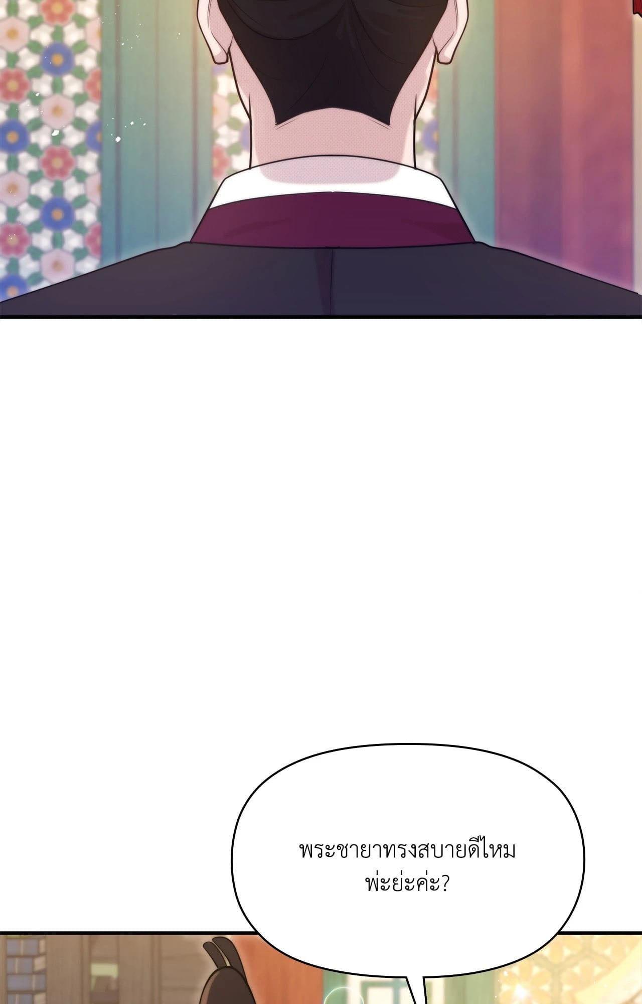 Doujin-Lc- อ่าน โดจิน มังฮวา เกาหลี ญี่ปุ่น จีน แปลไทย Bound by Fate ตอนที่ 1 2 3 4 5 6 7 8 9 10 11 12 13 14 ฟรี ไม่มีโฆษณา อ่าน โดจิน Manhwa เกาหลี ญี่ปุ่น จีน เรามีครบ คัดมาให้เน้นๆ โดจิน 18+ รับประกันความฟินโดย  Doujin Lc