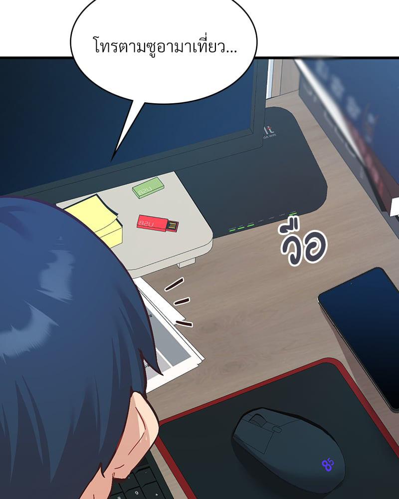 Doujin-Lc- อ่าน โดจิน มังฮวา เกาหลี ญี่ปุ่น จีน แปลไทย Playing On Hard Mode ตอนที่ 1 2 3 4 5 6 7 8 9 10 11 12 13 14 ฟรี ไม่มีโฆษณา อ่าน โดจิน Manhwa เกาหลี ญี่ปุ่น จีน เรามีครบ คัดมาให้เน้นๆ โดจิน 18+ รับประกันความฟินโดย  Doujin Lc