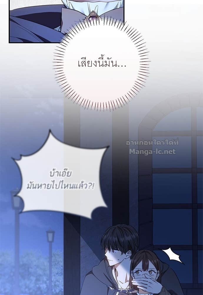 Doujin-Lc- อ่าน โดจิน มังฮวา เกาหลี ญี่ปุ่น จีน แปลไทย อยากได้ ก็เอาไป ตอนที่ 1 2 3 4 5 6 7 8 9 10 11 12 13 14 ฟรี ไม่มีโฆษณา อ่าน โดจิน Manhwa เกาหลี ญี่ปุ่น จีน เรามีครบ คัดมาให้เน้นๆ โดจิน 18+ รับประกันความฟินโดย Doujin Lc