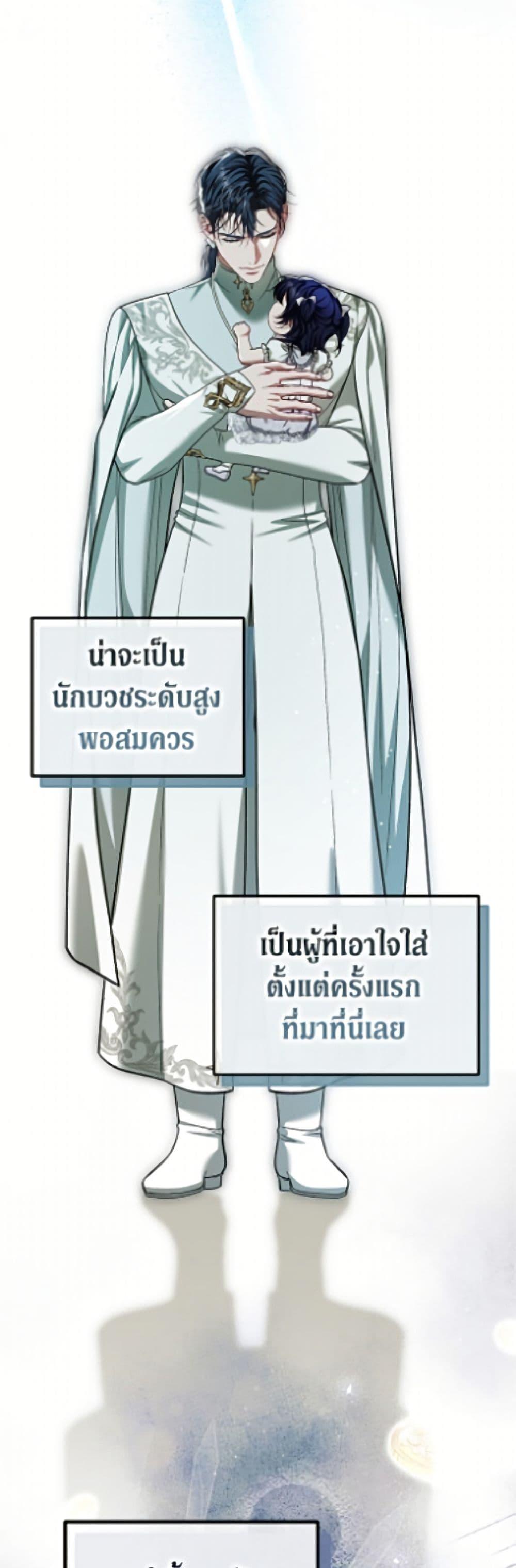 Manga-lc-com อ่านมังงะ อ่านการ์ตูน ออนไลน์ ฟรี Limited Extra time ตอนที่ 1 2 3 4 5 6 7 8 9 10 11 12 13 14 ฟรี ไม่มีโฆษณา Manga-lc - อ่าน มังงะ อ่าน การ์ตูน ออนไลน์ อ่านมังงะ ฟรี