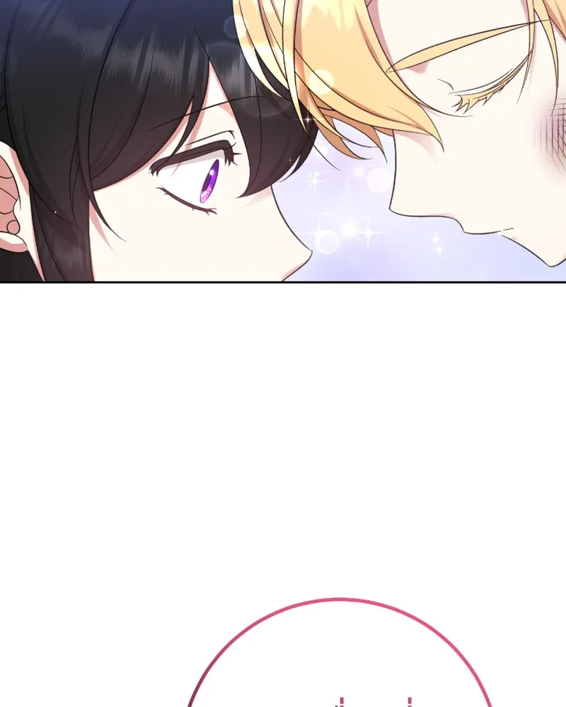 ภารกิจไล่ตามลุค บีเชล ตอนที่ 46 รูปที่ 14