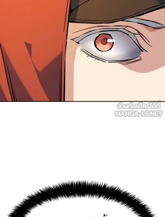 พี่ชายสายบอดี้การ์ด ตอนที่ 55 รูปที่ 84