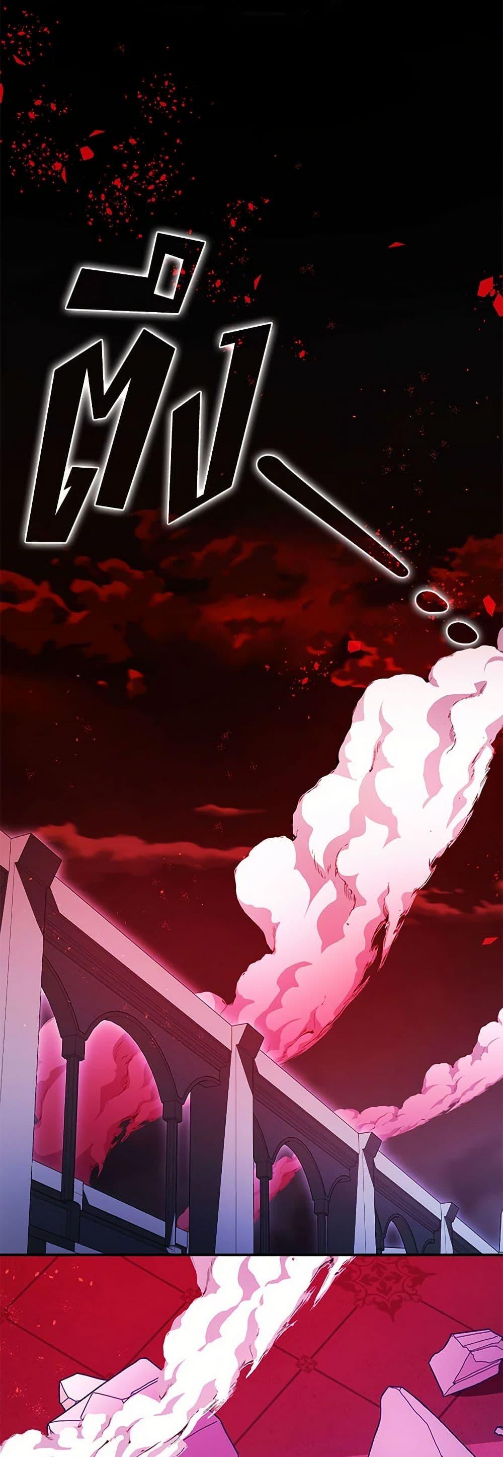 Manga-lc-com อ่านมังงะ อ่านการ์ตูน ออนไลน์ ฟรี The Tyrant’s Tranquilizer ตอนที่ 1 2 3 4 5 6 7 8 9 10 11 12 13 14 ฟรี ไม่มีโฆษณา Manga-lc - อ่าน มังงะ อ่าน การ์ตูน ออนไลน์ อ่านมังงะ ฟรี