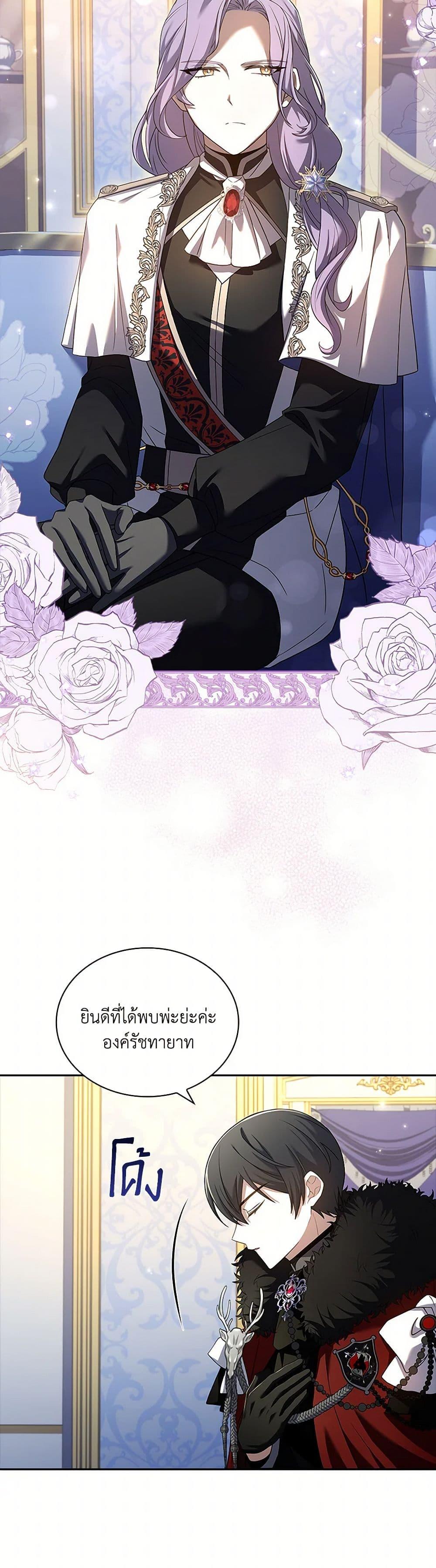 Manga-lc-com อ่านมังงะ อ่านการ์ตูน ออนไลน์ ฟรี Happy Sea World ตอนที่ 1 2 3 4 5 6 7 8 9 10 11 12 13 14 ฟรี ไม่มีโฆษณา Manga-lc - อ่าน มังงะ อ่าน การ์ตูน ออนไลน์ อ่านมังงะ ฟรี