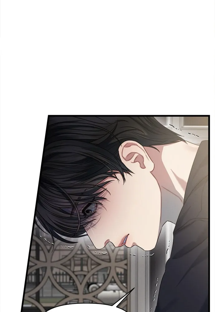 ปรารถนารักอันงดงาม ตอนที่ 87 รูปที่ 80