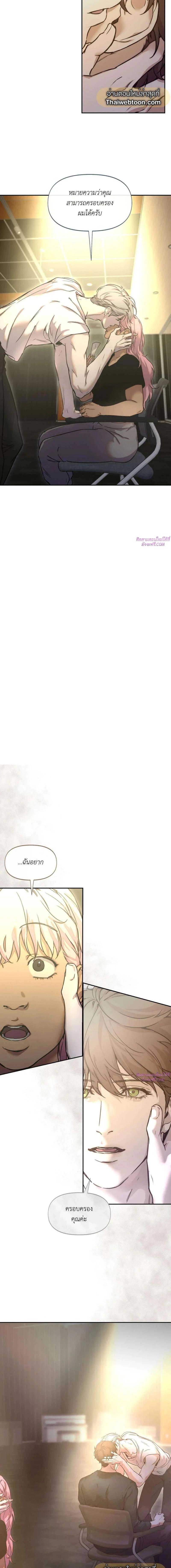 Manga-lc-com อ่านมังงะ อ่านการ์ตูน ออนไลน์ ฟรี Nerd Project ตอนที่ 1 2 3 4 5 6 7 8 9 10 11 12 13 14 ฟรี ไม่มีโฆษณา Manga-lc - อ่าน มังงะ อ่าน การ์ตูน ออนไลน์ อ่านมังงะ ฟรี