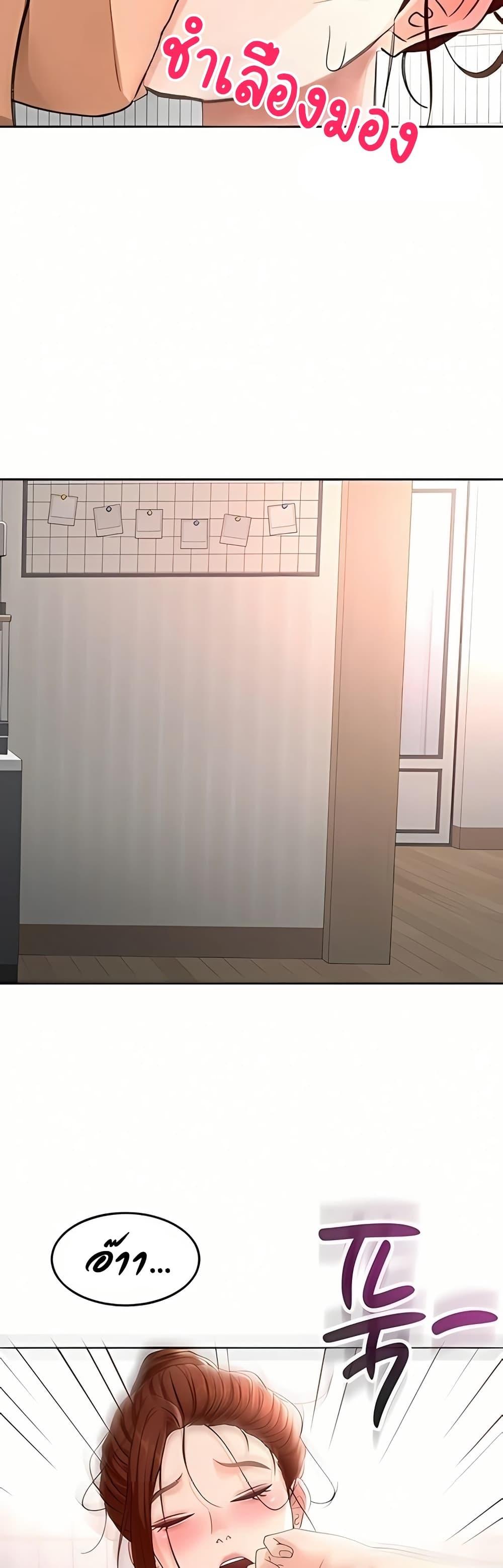 Doujin-Lc- อ่าน โดจิน มังฮวา เกาหลี ญี่ปุ่น จีน แปลไทย Rooftop Sex King ตอนที่ 1 2 3 4 5 6 7 8 9 10 11 12 13 14 ฟรี ไม่มีโฆษณา อ่าน โดจิน Manhwa เกาหลี ญี่ปุ่น จีน เรามีครบ คัดมาให้เน้นๆ โดจิน 18+ รับประกันความฟินโดย  Doujin Lc