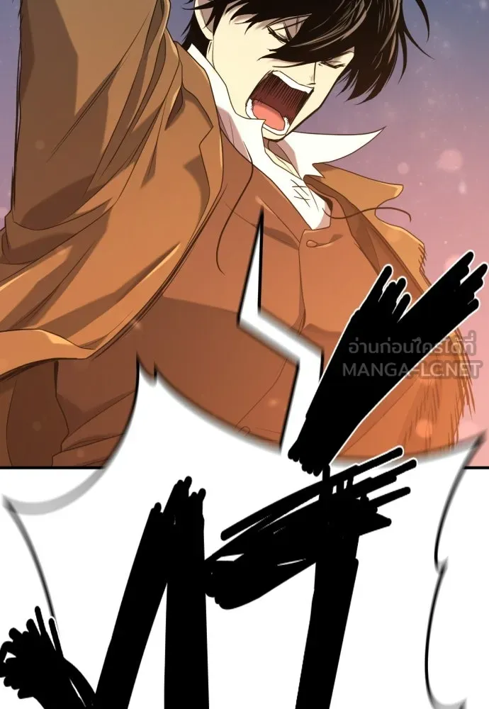 ยอดสถาปนิกผู้พิทักษ์อาณาจักร ตอนที่ 210 (ตอนจบ) รูปที่ 105