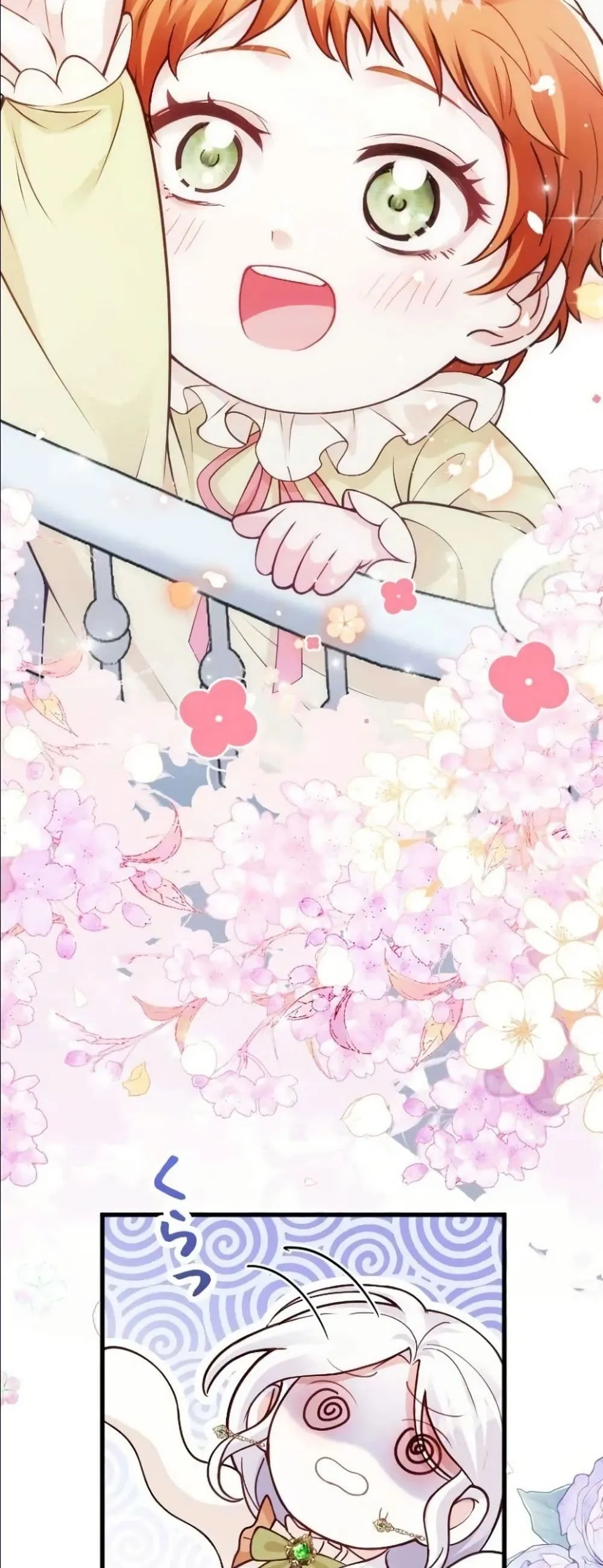 Manga-lc-com อ่านมังงะ อ่านการ์ตูน ออนไลน์ ฟรี I’m a Contract Stepmother, but the Tyrant Is Way Too Overpro ตอนที่ 1 2 3 4 5 6 7 8 9 10 11 12 13 14 ฟรี ไม่มีโฆษณา Manga-lc - อ่าน มังงะ อ่าน การ์ตูน ออนไลน์ อ่านมังงะ ฟรี