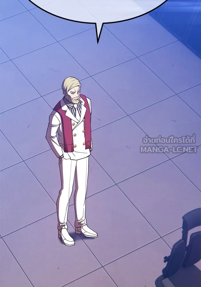 +99 ท่อนไม้พร้อมบวก ตอนที่ 41 ผู้เข้าชิง (1) รูปที่ 417