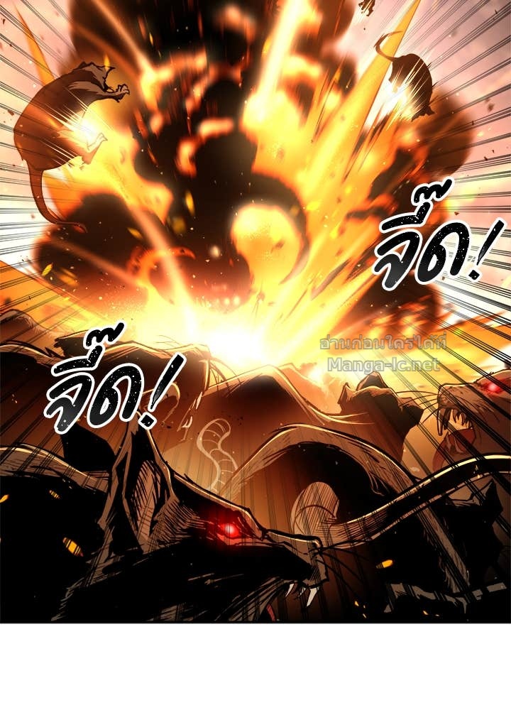 Doujin-Lc- อ่าน โดจิน มังฮวา เกาหลี ญี่ปุ่น จีน แปลไทย ผู้พิชิตเกมป้องกันฐาน ตอนที่ 1 2 3 4 5 6 7 8 9 10 11 12 13 14 ฟรี ไม่มีโฆษณา อ่าน โดจิน Manhwa เกาหลี ญี่ปุ่น จีน เรามีครบ คัดมาให้เน้นๆ โดจิน 18+ รับประกันความฟินโดย Doujin Lc