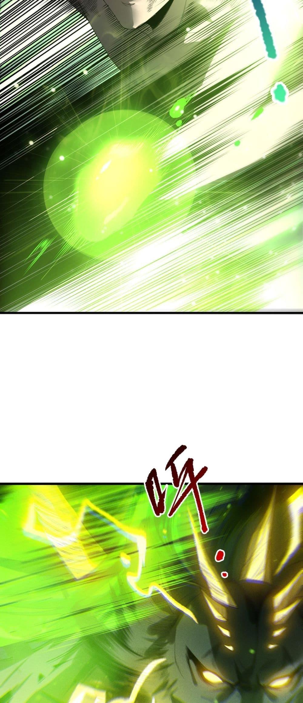 Manga-lc-com อ่านมังงะ อ่านการ์ตูน ออนไลน์ ฟรี NecromancerKin ตอนที่ 1 2 3 4 5 6 7 8 9 10 11 12 13 14 ฟรี ไม่มีโฆษณา Manga-lc - อ่าน มังงะ อ่าน การ์ตูน ออนไลน์ อ่านมังงะ ฟรี