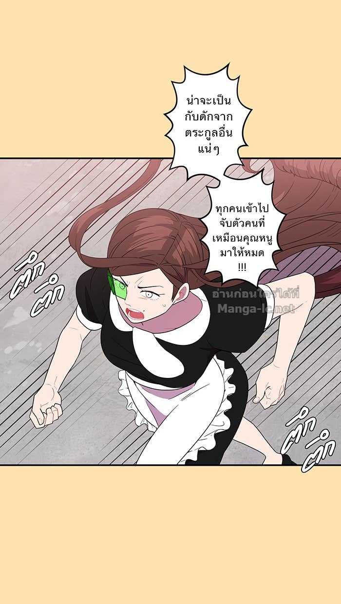 Doujin-Lc- อ่าน โดจิน มังฮวา เกาหลี ญี่ปุ่น จีน แปลไทย Take My Money รักนี้...มีเปย์ ตอนที่ 1 2 3 4 5 6 7 8 9 10 11 12 13 14 ฟรี ไม่มีโฆษณา อ่าน โดจิน Manhwa เกาหลี ญี่ปุ่น จีน เรามีครบ คัดมาให้เน้นๆ โดจิน 18+ รับประกันความฟินโดย Doujin Lc