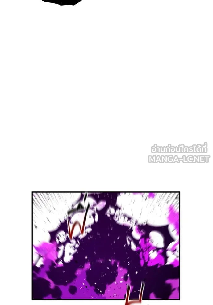 แยกร่าง ล่าอัตโนมัติ ตอนที่ 160 รูปที่ 75
