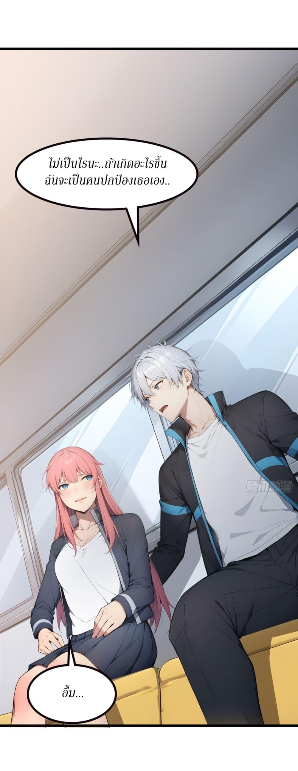 Manga-lc-com อ่านมังงะ อ่านการ์ตูน ออนไลน์ ฟรี Gods Of All People I Sacrificed Hundreds Of Millions Of Living Beings To Become A God ตอนที่ 1 2 3 4 5 6 7 8 9 10 11 12 13 14 ฟรี ไม่มีโฆษณา Manga-lc - อ่าน มังงะ อ่าน การ์ตูน ออนไลน์ อ่านมังงะ ฟรี