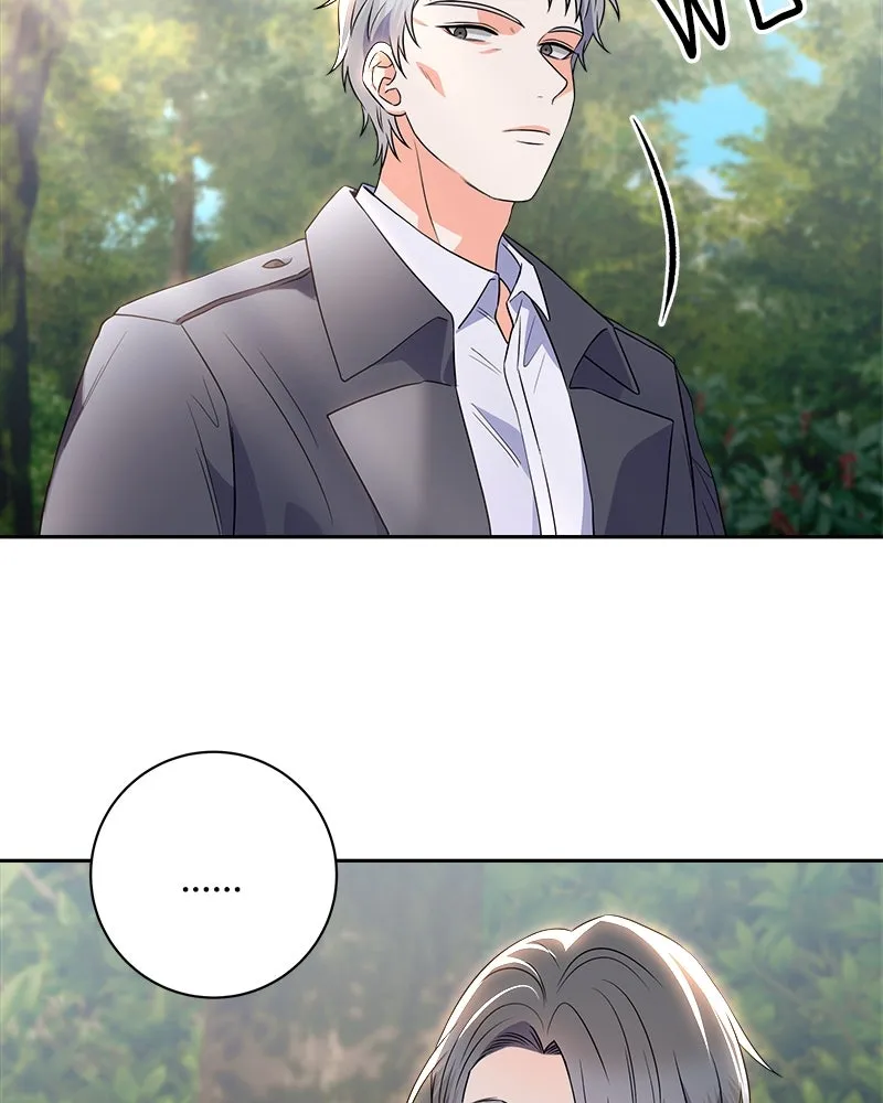 แด่ความเกลียดชัง ตอนที่ 13 รูปที่ 5