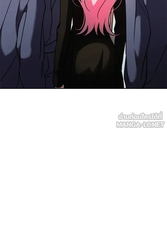 ออร่าดาราอัจฉริยะ ตอนที่ 42 รูปที่ 101