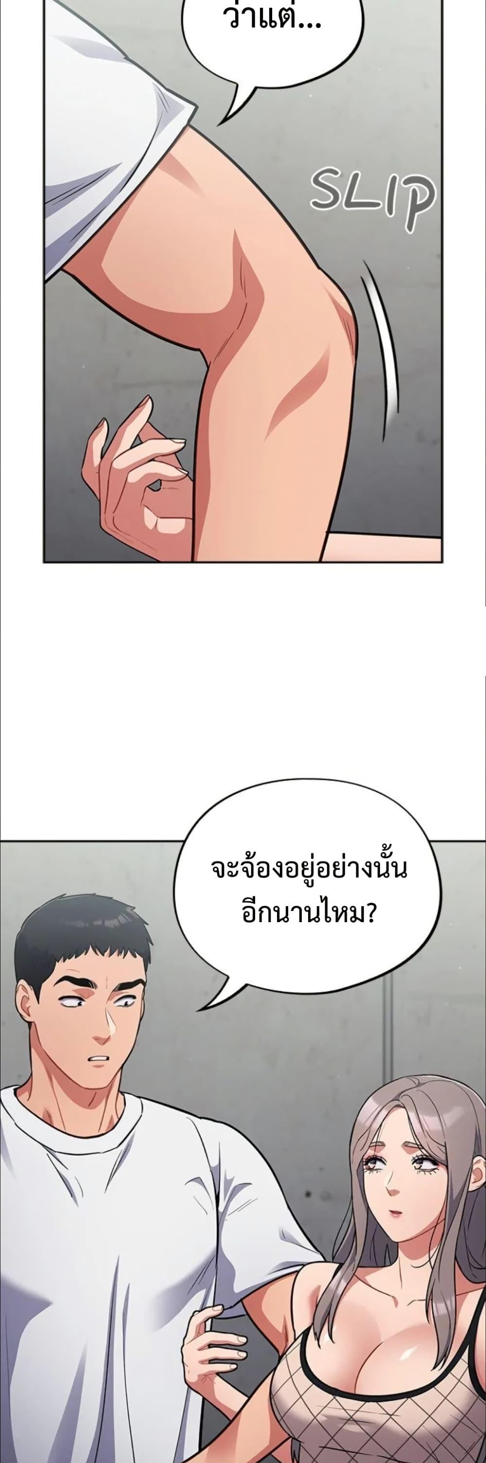 Doujin-Lc- อ่าน โดจิน มังฮวา เกาหลี ญี่ปุ่น จีน แปลไทย Idiot Virus ตอนที่ 1 2 3 4 5 6 7 8 9 10 11 12 13 14 ฟรี ไม่มีโฆษณา อ่าน โดจิน Manhwa เกาหลี ญี่ปุ่น จีน เรามีครบ คัดมาให้เน้นๆ โดจิน 18+ รับประกันความฟินโดย  Doujin Lc