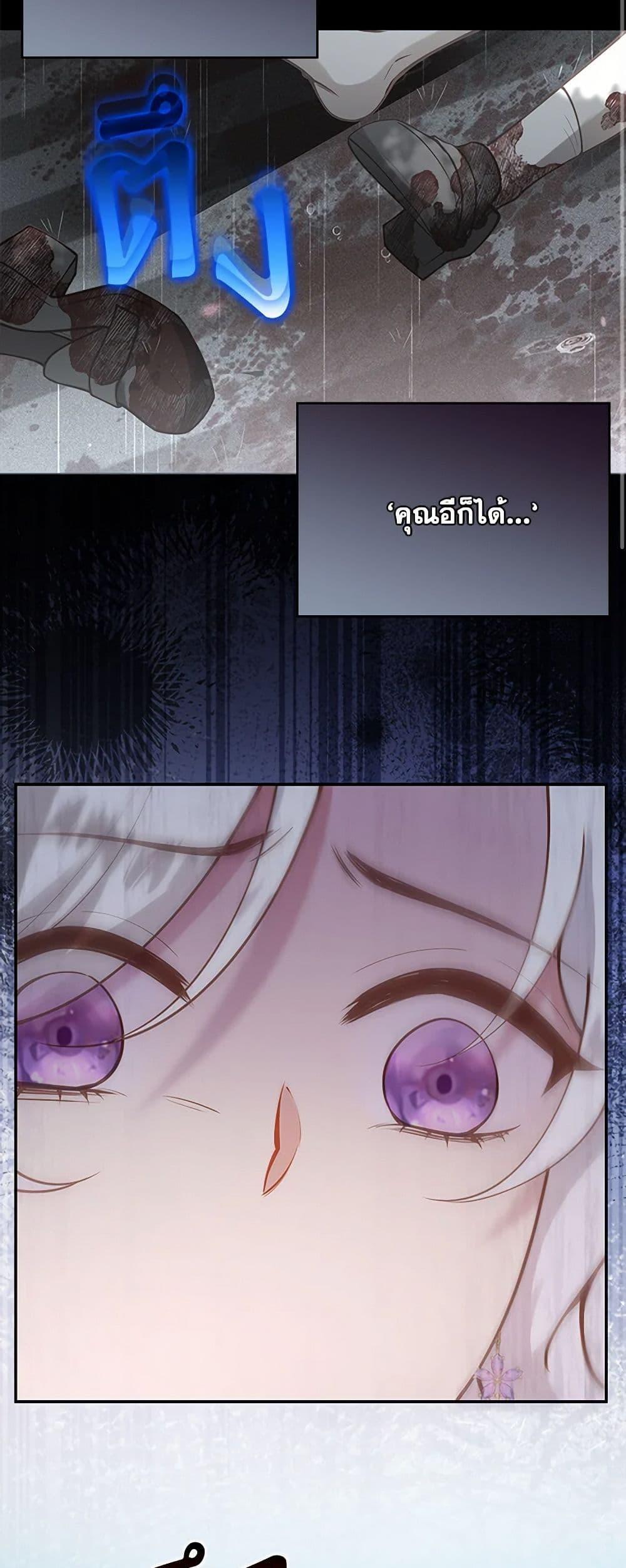 Manga-lc-com อ่านมังงะ อ่านการ์ตูน ออนไลน์ ฟรี Raising the Children of the Main Characters ตอนที่ 1 2 3 4 5 6 7 8 9 10 11 12 13 14 ฟรี ไม่มีโฆษณา Manga-lc - อ่าน มังงะ อ่าน การ์ตูน ออนไลน์ อ่านมังงะ ฟรี