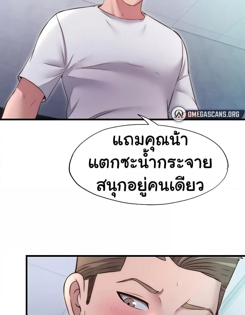 Doujin-Lc- อ่าน โดจิน มังฮวา เกาหลี ญี่ปุ่น จีน แปลไทย A Situation Full of Erections ตอนที่ 1 2 3 4 5 6 7 8 9 10 11 12 13 14 ฟรี ไม่มีโฆษณา อ่าน โดจิน Manhwa เกาหลี ญี่ปุ่น จีน เรามีครบ คัดมาให้เน้นๆ โดจิน 18+ รับประกันความฟินโดย  Doujin Lc