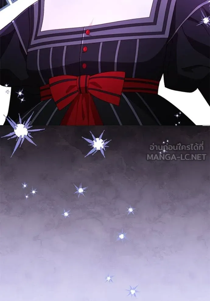 การแต่งงานครั้งใหม่ ตอนที่ 221 รูปที่ 59