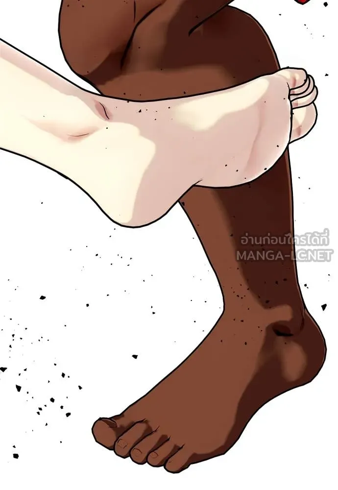 อ ตอนที่ 130 รูปที่ 22